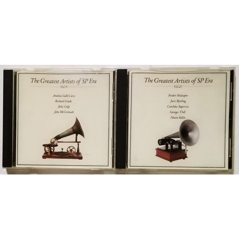 中古CD全12巻 『 赤盤復刻「sp時代の名演奏家たち」 Vol.1-vol.12