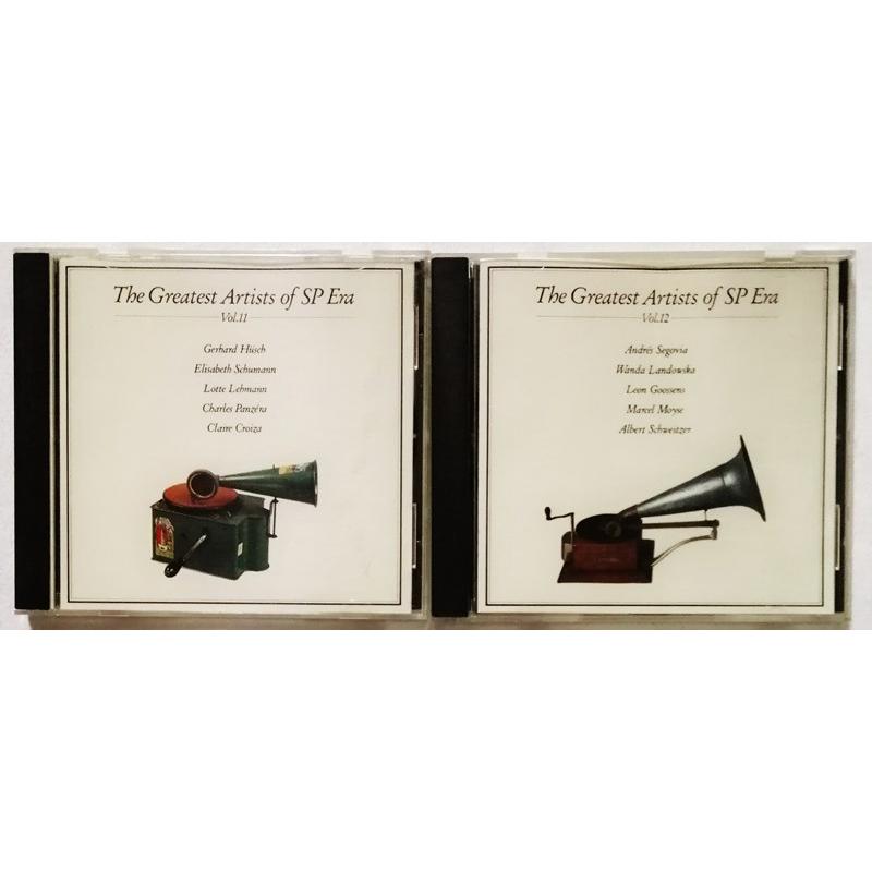 ２０世紀 不滅の名演奏家　CD４９枚 20世紀不滅の名演奏家 スヴャトスラフ・リヒテル - Album by