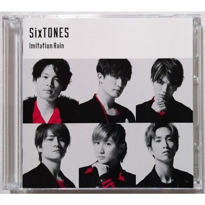 中古CD＋DVD SixTONES vs Snow Man 『 Imitation Rain / D.D. 』[初回