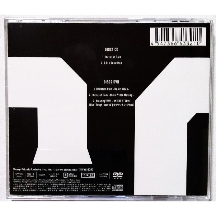 中古CD＋DVD SixTONES vs Snow Man 『 Imitation Rain / D.D. 』[初回