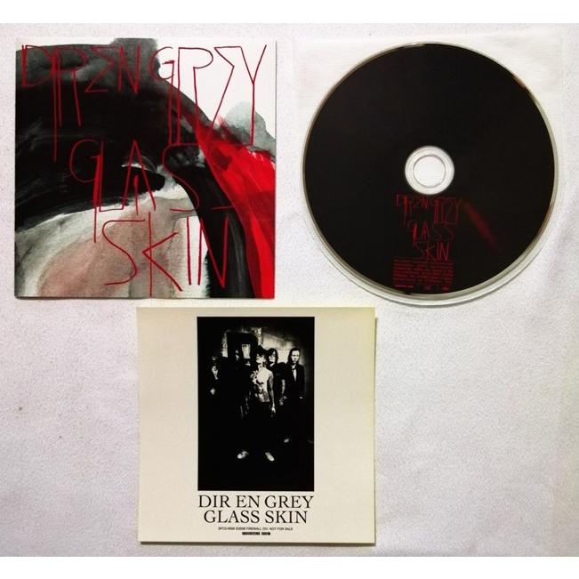 中古CD Dir en grey『 GLASS SKIN 』(初回生産限定盤) 品番： SFCD