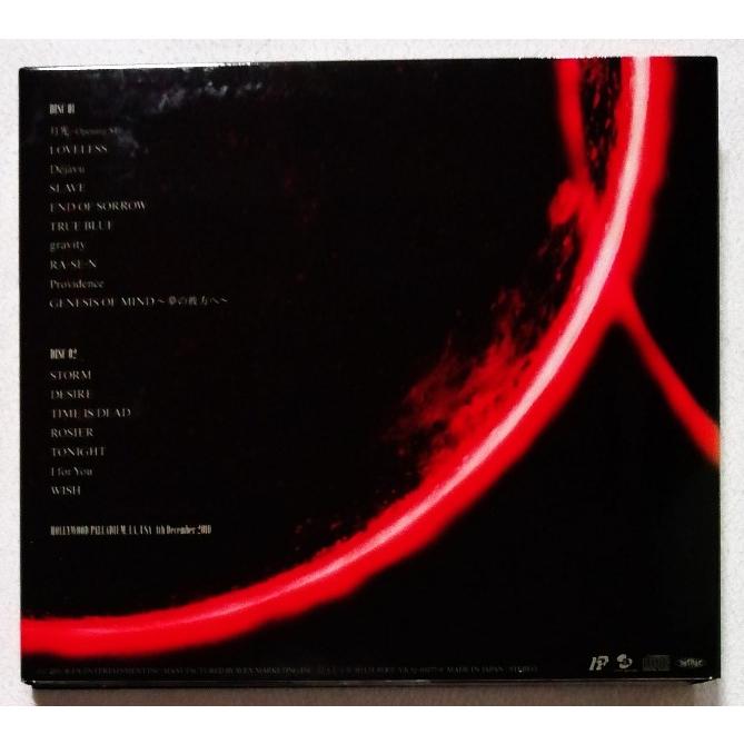中古CD2枚組『 LUNA SEA 3D IN LOS ANGELES ORIGINAL SOUNDTRACK