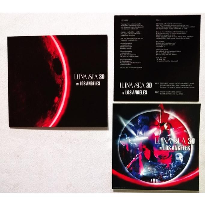 LUNA SEA DVD 8枚セット、CD2枚セット Yahoo!オークション - 31【まとめ売り】LUNA SEA ルナシー DVD CD アル