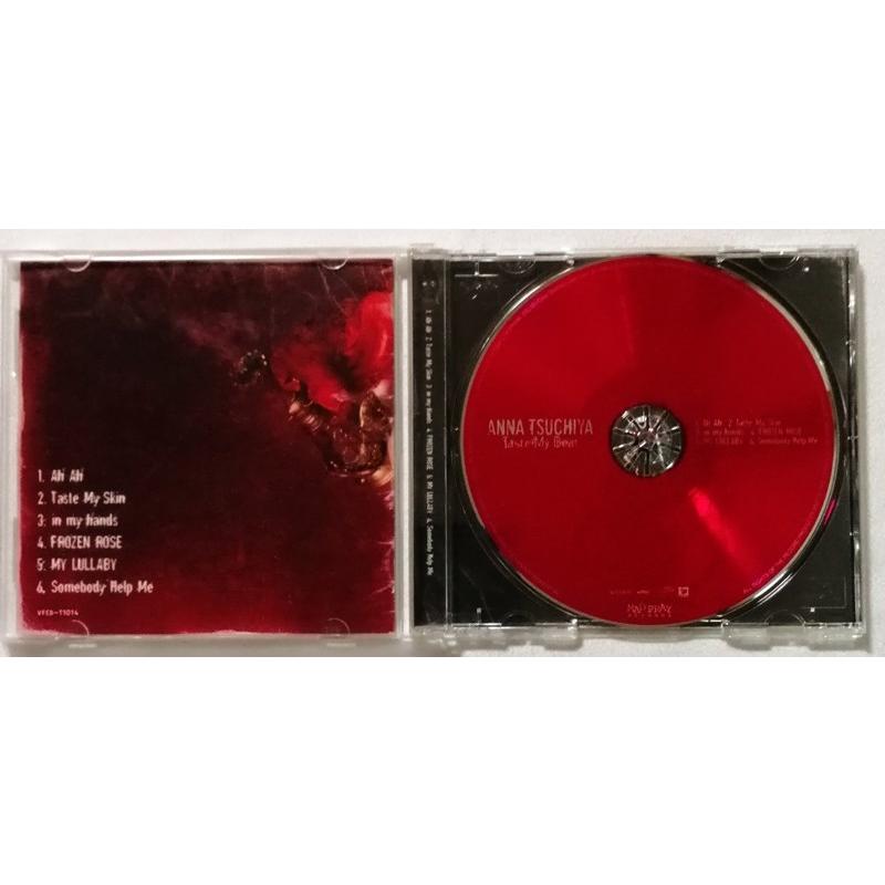 中古CD 土屋アンナ 『 Taste My Beat 』品番：VFCD-11014 : エーワン