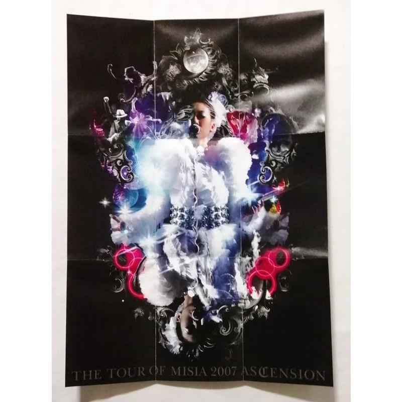 中古DVD MISIA 『 ザ・ツアー・オブ・MISIA2007 〜ASCENSION〜 』(初回