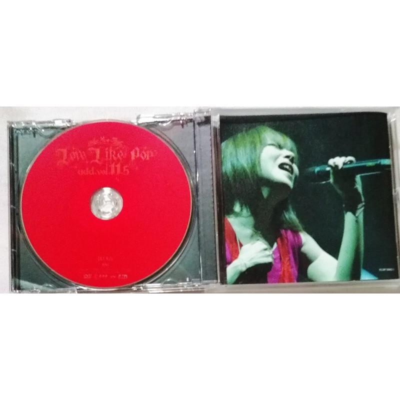 中古DVD2枚組 aiko 『 DECADE 』 品番：PCBP-52001 : エーワン