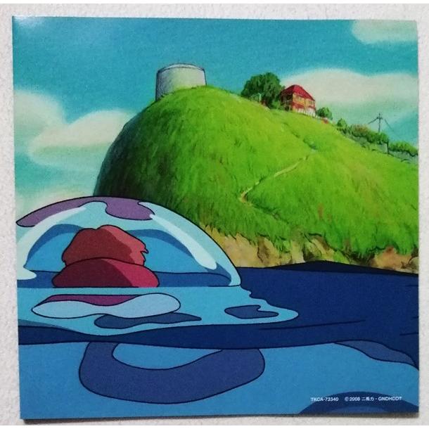 中古CD 久石譲 『 崖の上のポニョ サウンドトラック 』品番：TKCA