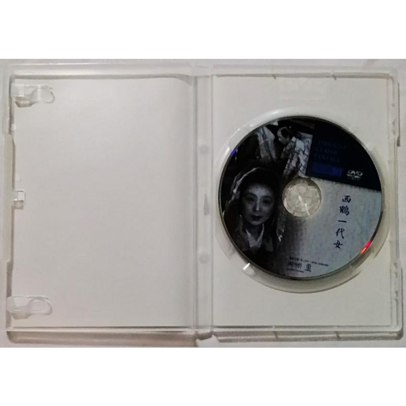 中古DVD 日本名作映画集 50 『 西鶴一代女 』品番：COS-050 : エーワン 