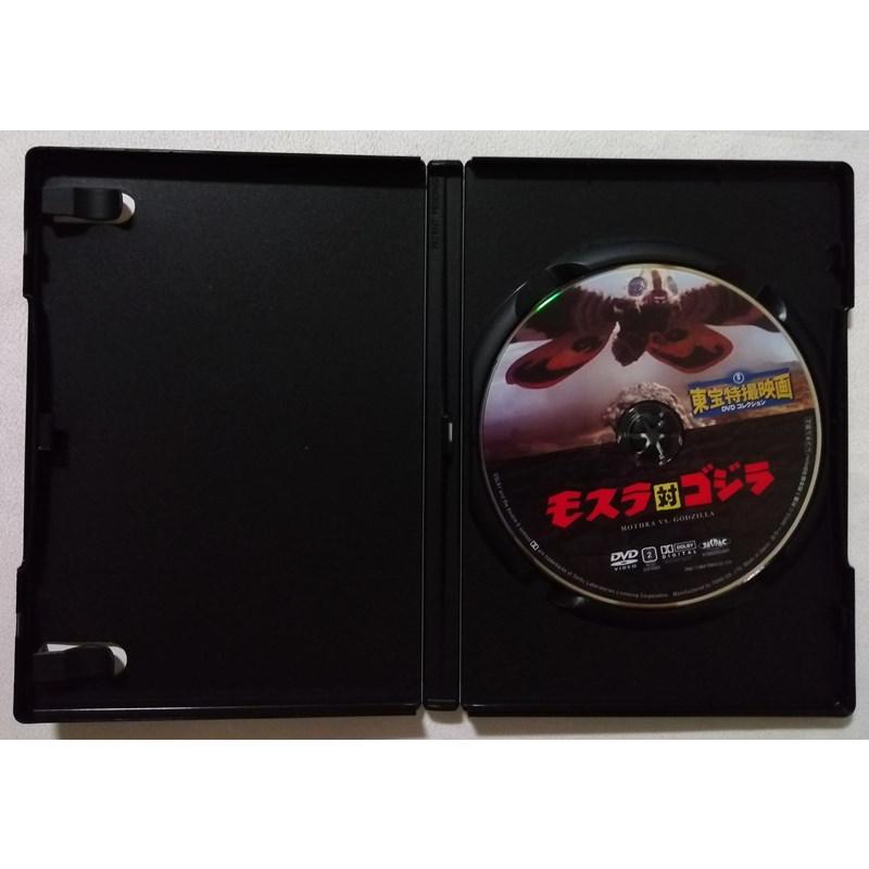中古DVD 『 東宝特撮映画DVDコレクション 2 モスラ対ゴジラ