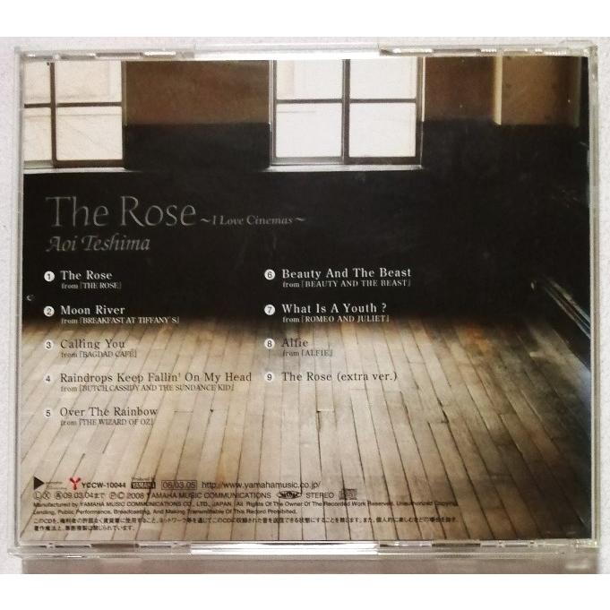 中古CD 手嶌葵 『 The Rose 〜I Love Cinemas〜 』品番：YCCW-10044