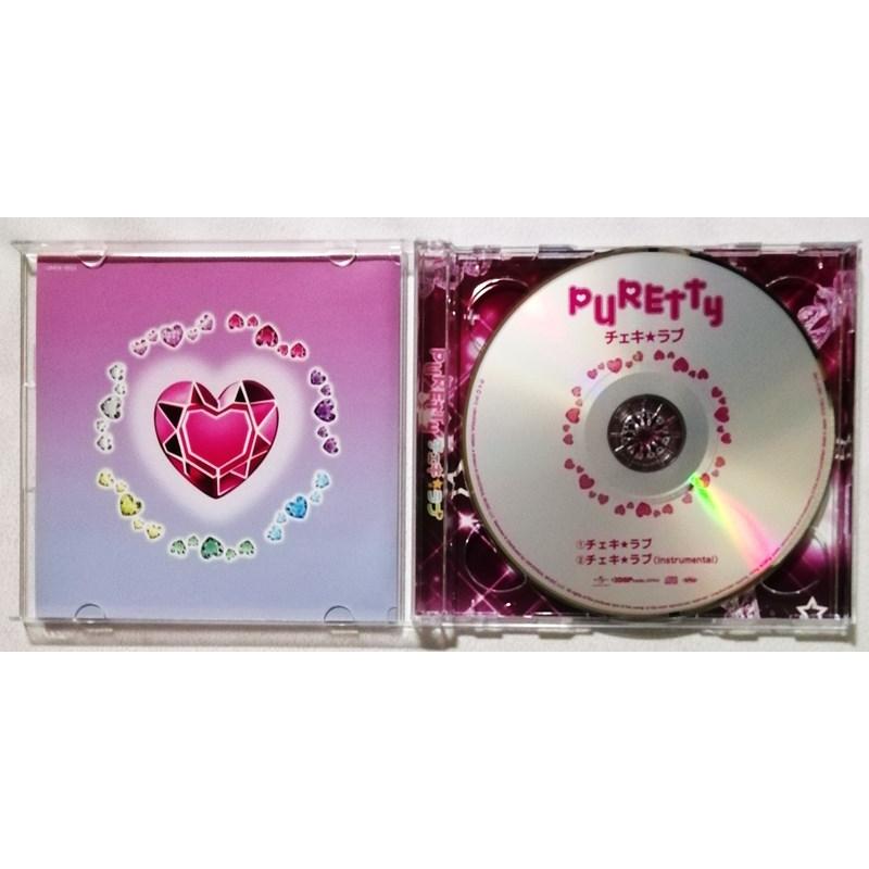 中古CD＋DVD PURETTY 『 チェキ☆ラブ 』品番：UMCK-9553 : エーワン