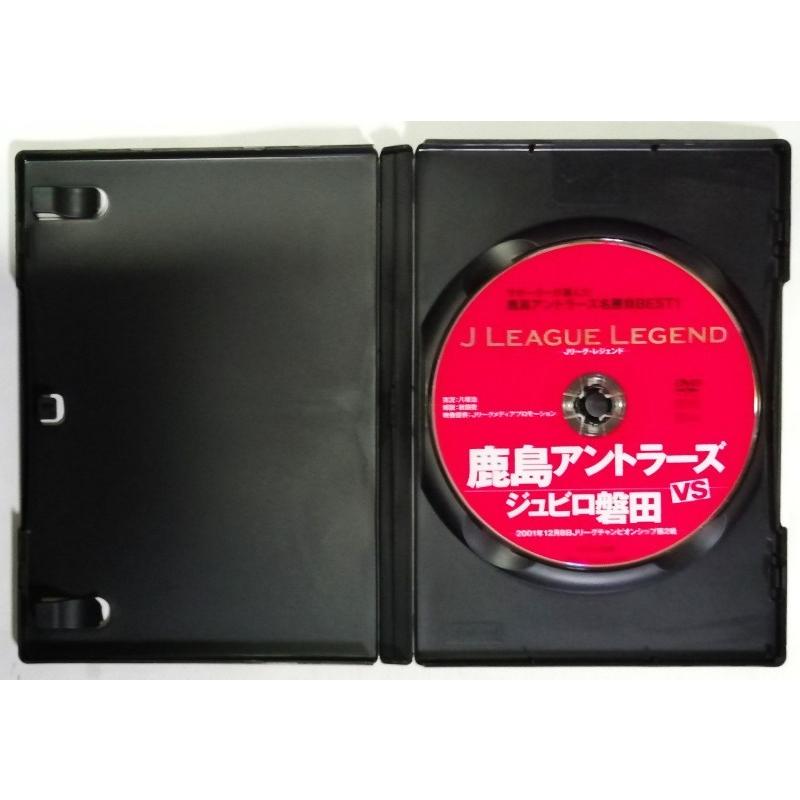 中古DVD『 Jリーグ・レジェンド特別付録DVD 鹿島アントラーズvs