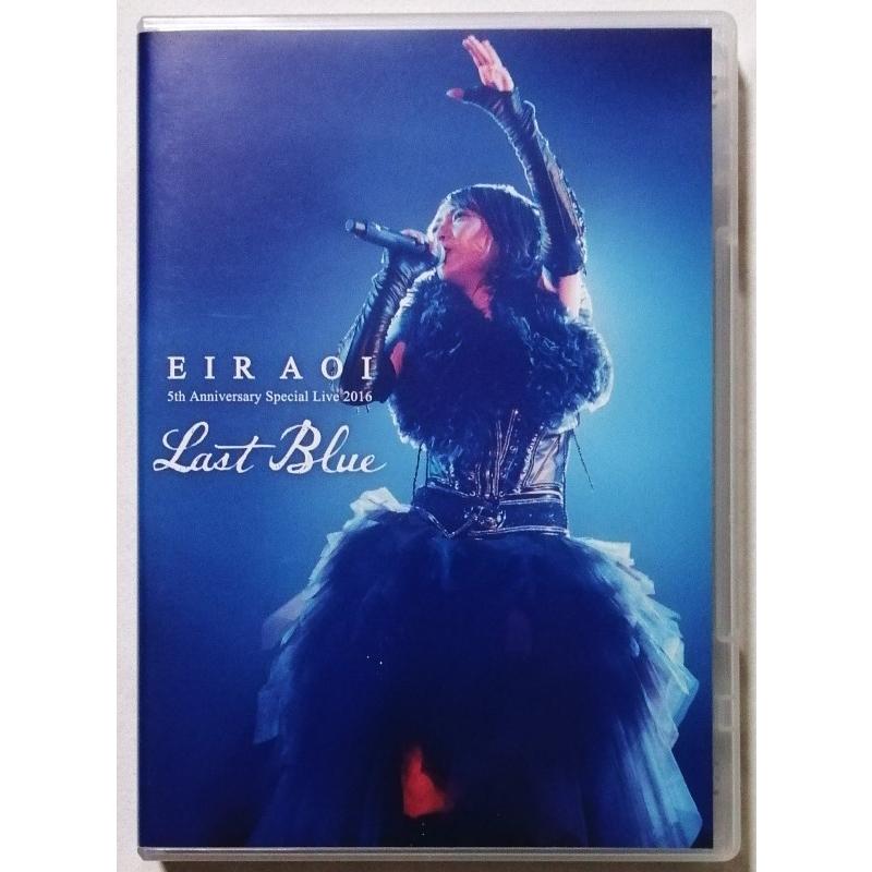 中古Blu-ray 藍井エイル 『 Eir Aoi 5th Anniversary Special Live 