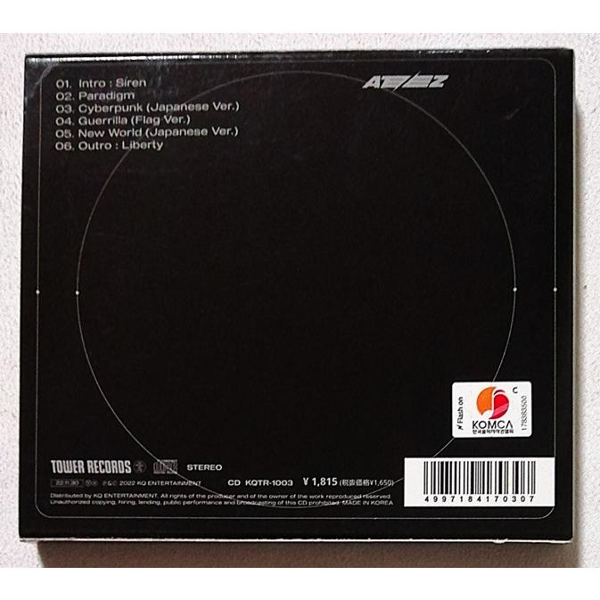 中古CD ATEEZ 『 THE WORLD EP.PARADIGM 』個別盤 三方背スリーブ入り