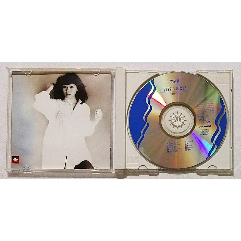 中古CD 沢田聖子 『 青春の光と影 』品番:CRCP-125 : エーワンブック