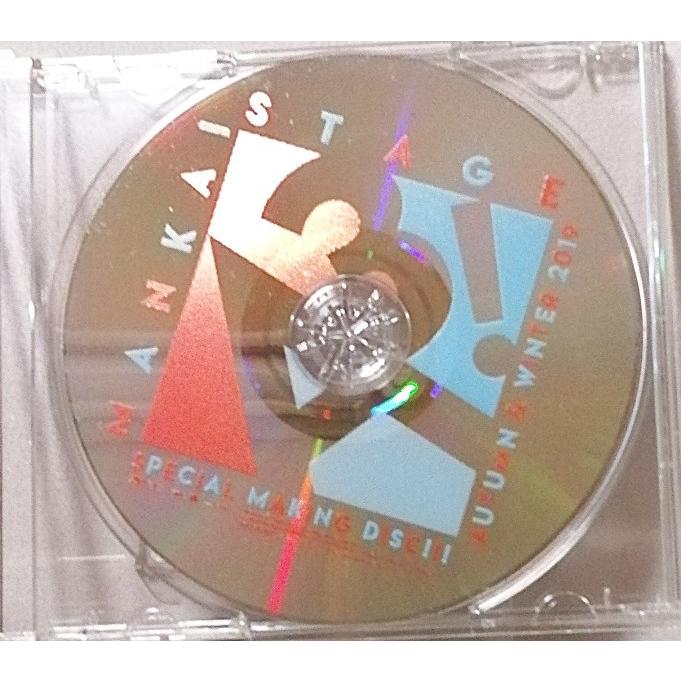 中古特典DVD2枚セット『 MANKAI STAGE A3! SPECIAL MAKING DISC