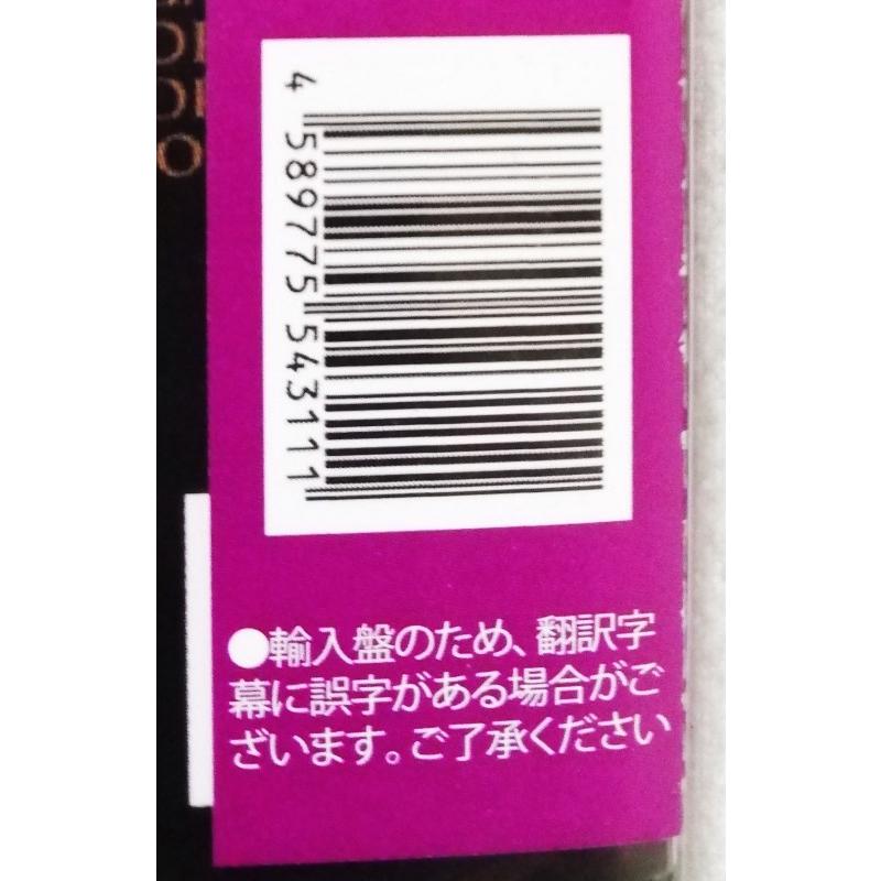 中古DVD2巻セット 『 夕陽のガンマン 』 続・夕陽のガンマン 』韓国版