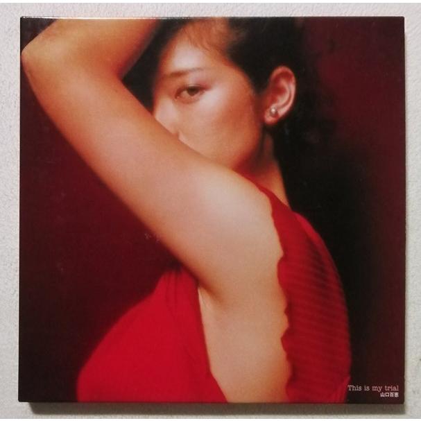 中古 山口百恵 『 This is my trial 』(限定盤) / 紙ジャケット仕様