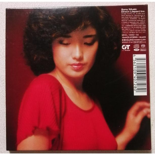 中古 山口百恵 『 This is my trial 』(限定盤) / 紙ジャケット仕様