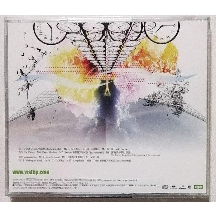 中古CD vistlip 『 CHRONUS (通常盤) 』品番： MJSA-01077 / カード1枚