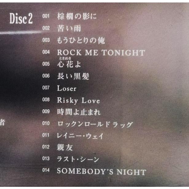 中古CD3枚組 矢沢永吉 『 ALL TIME BEST ALBUM 』品番：GRRC-39〜42