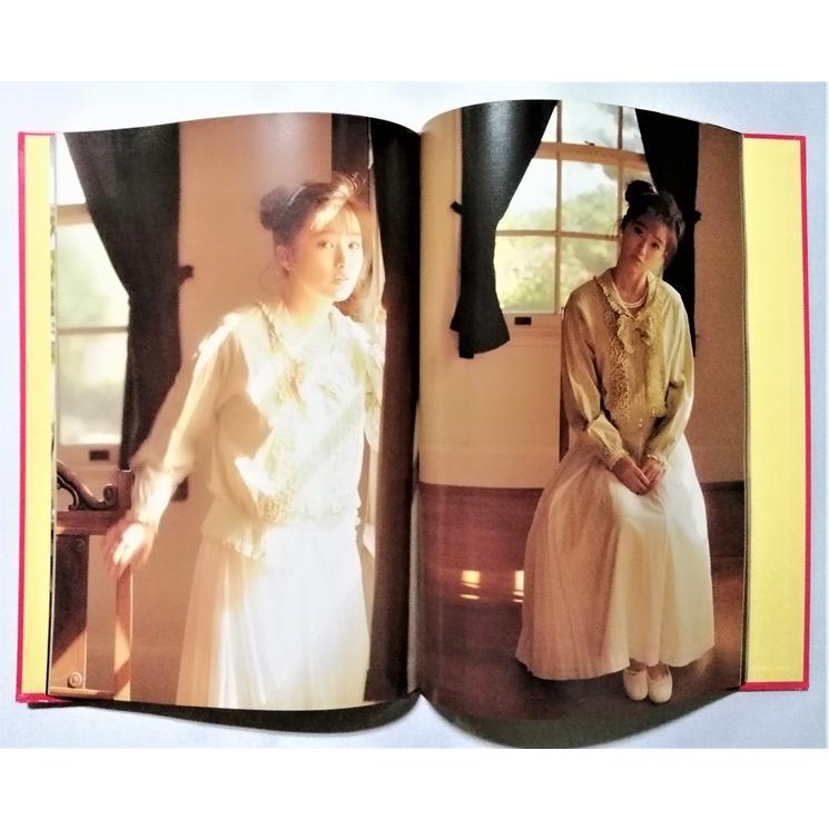中古写真集 酒井法子写真集 『 ARUARIUS 』近代映画社 1990年2刷