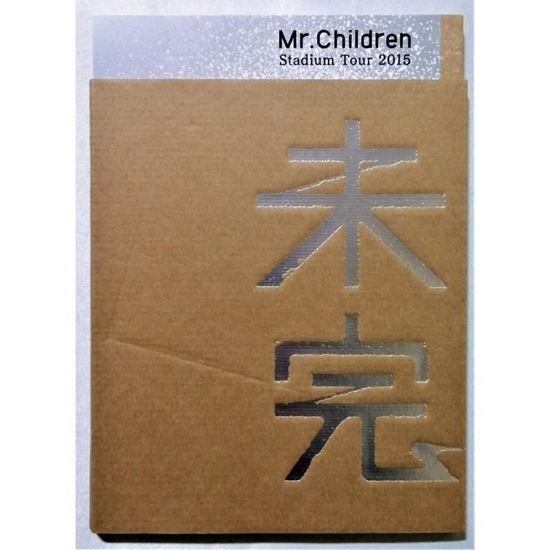 中古パンフレット『 ミスターチルドレン Mr.Children Stadium Tour