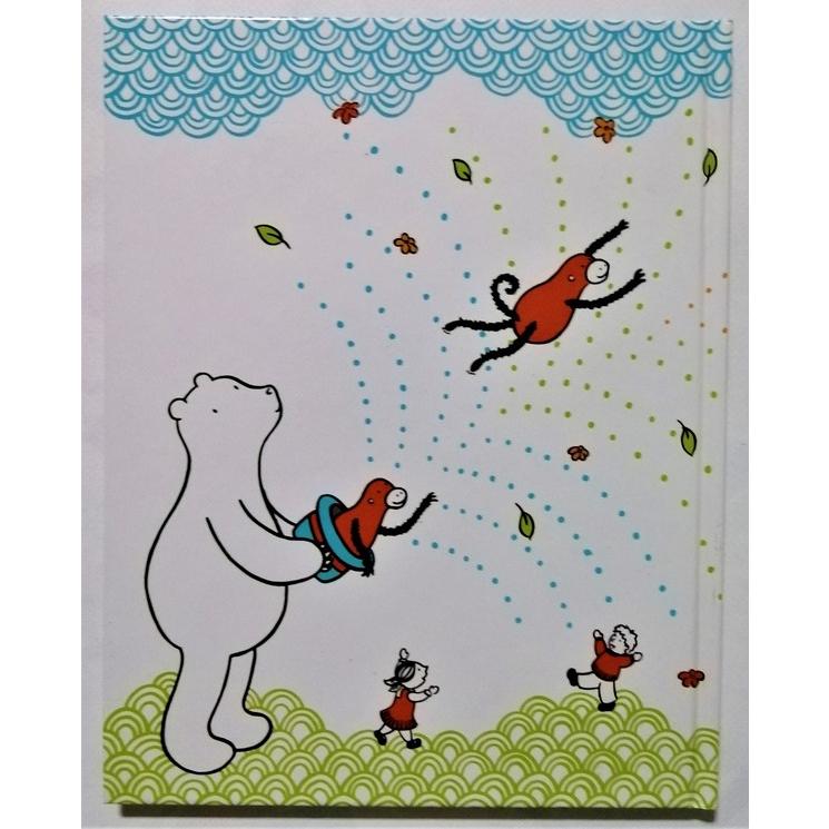 【中古】 鶴になったおじさんの動物記 鶴になったおじさんの動物記: 空気銃でヒグマをたおす キツネをだまし