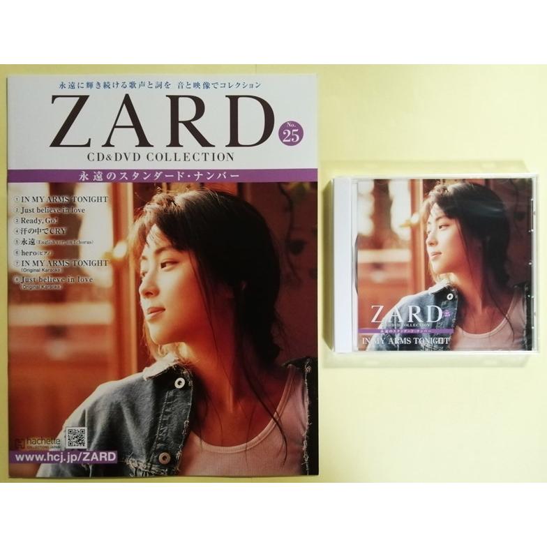 中古 ２冊組『 ZARD CD&DVD COLLECTION : 永遠のスタンダード・ナンバー 24．my baby grand・25．in my arms tonight 』 CD未開封｜a1book｜03