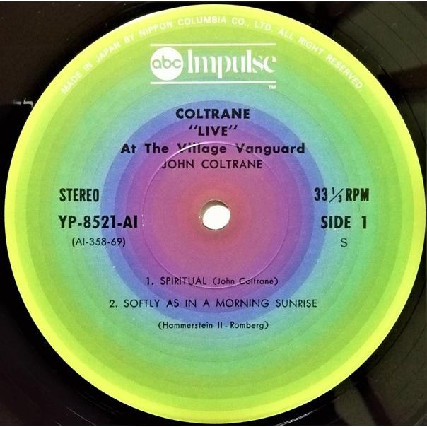 中古LPレコード VILLAGE VANGUARD (ヴィレッジ・ヴァンガード