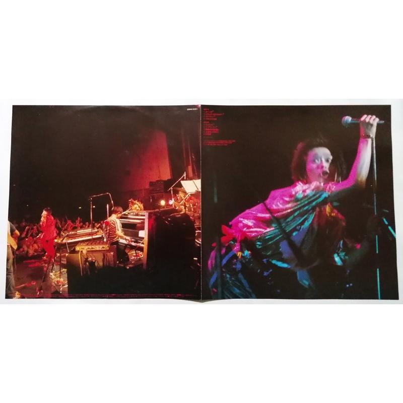 中古LPレコード RCサクセション 『 RC Succession / ラプソディ