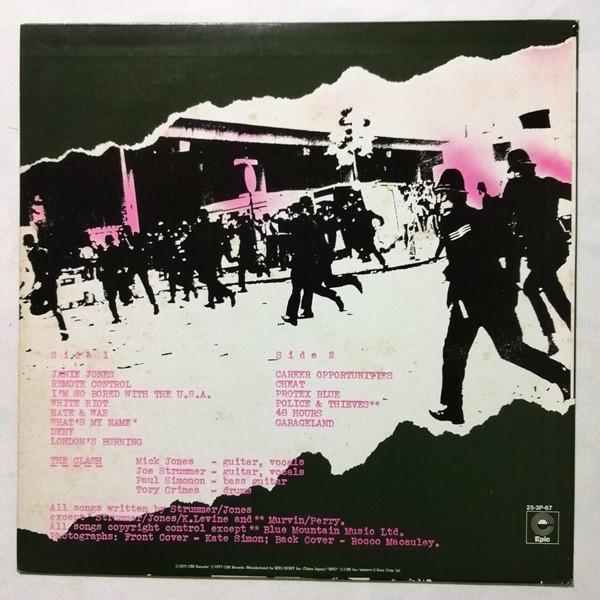 中古LPレコード The Clash(ザ・クラッシュ)『 The Clash(白い暴動