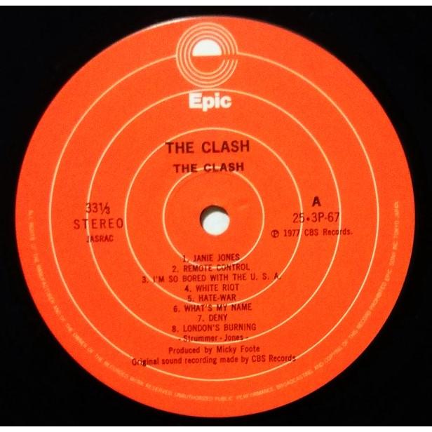 中古LPレコード The Clash(ザ・クラッシュ)『 The Clash(白い暴動