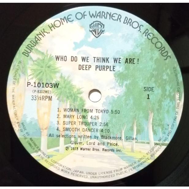 中古LPレコード Deep Purple(ディープ・パープル)『 (紫の肖像) WHO DO