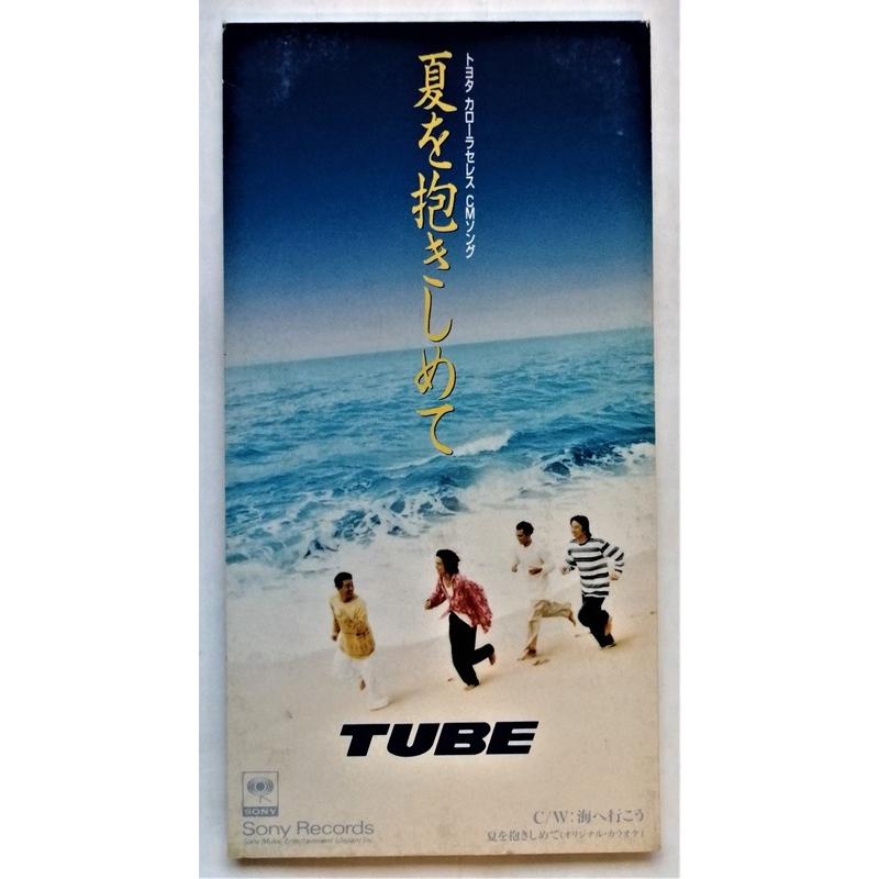 中古シングルCD TUBE『 夏を抱きしめて 』 : エーワンブック - 通販