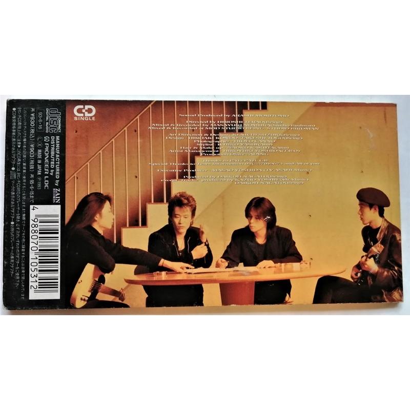 中古シングルCD T-BOLAN『 刹那さを消せやしない/傷だらけを抱きしめて