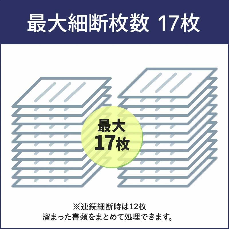 明光商会 正規販売店 メーカー保証付 【2年保証専用ページ】【明光商会 