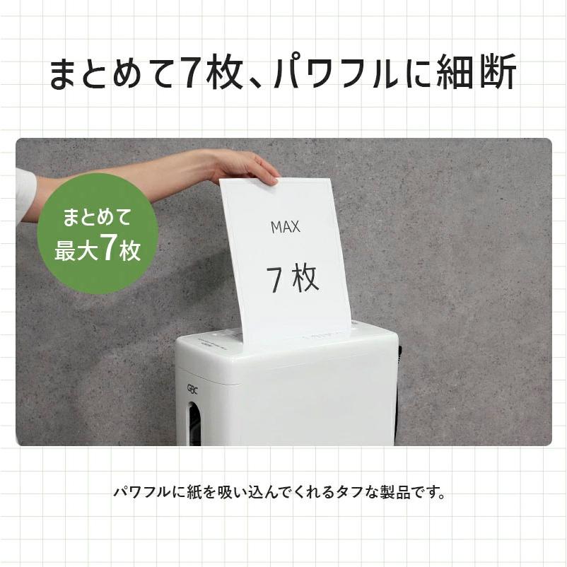 ACCO BRANDS JAPAN（アコ・ブランズ・ジャパン） 超静音 静音 マイクロ
