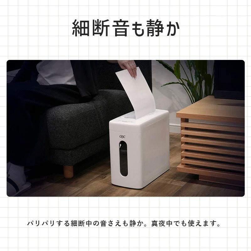 ACCO BRANDS JAPAN（アコ・ブランズ・ジャパン） 超静音 静音 マイクロ
