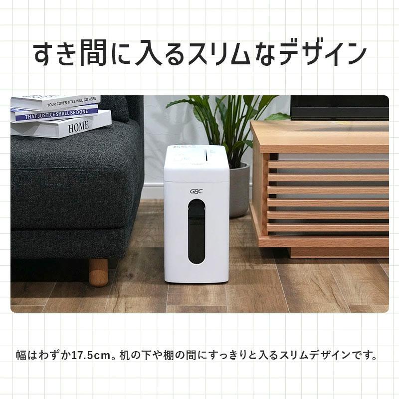 ACCO BRANDS JAPAN（アコ・ブランズ・ジャパン） 超静音 静音 マイクロ