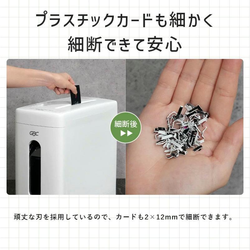 ACCO BRANDS JAPAN（アコ・ブランズ・ジャパン） 超静音 静音 マイクロ
