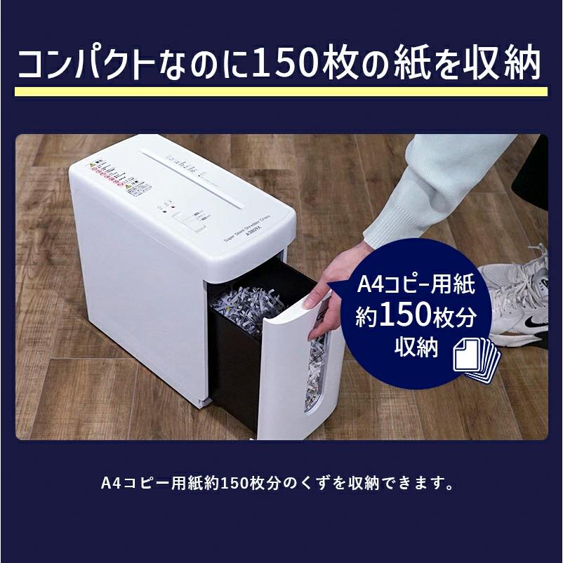 ACCO BRANDS JAPAN（アコ・ブランズ・ジャパン） GBC スーパー