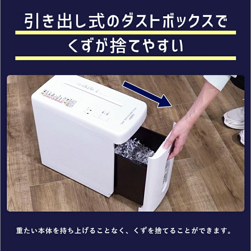 ACCO BRANDS JAPAN（アコ・ブランズ・ジャパン） GBC スーパー