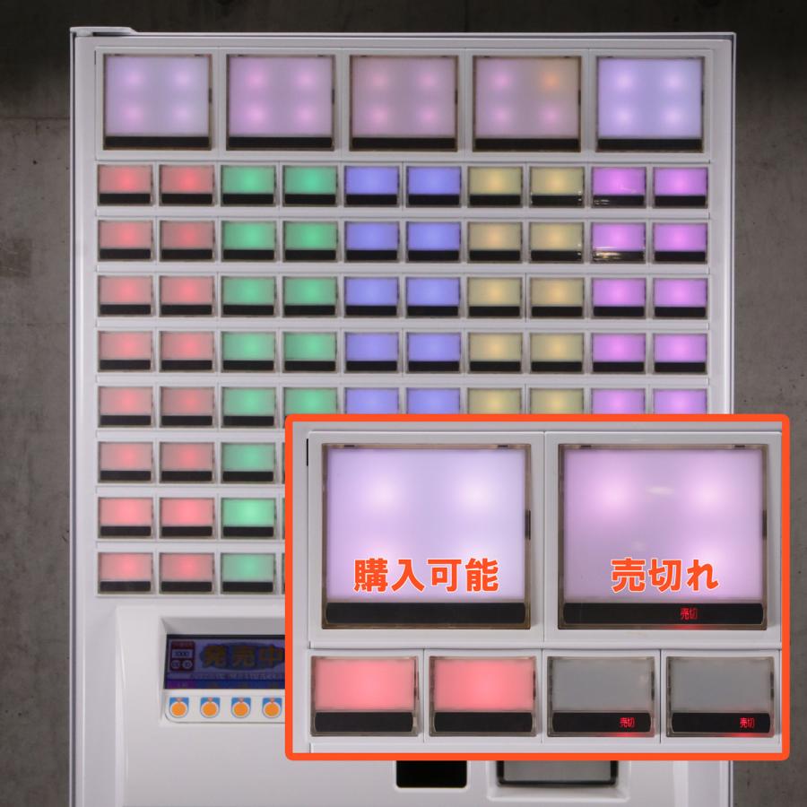 NEC NECマグナスコミュニケーションズ BT-e212-E 自動券売機 高額紙幣 