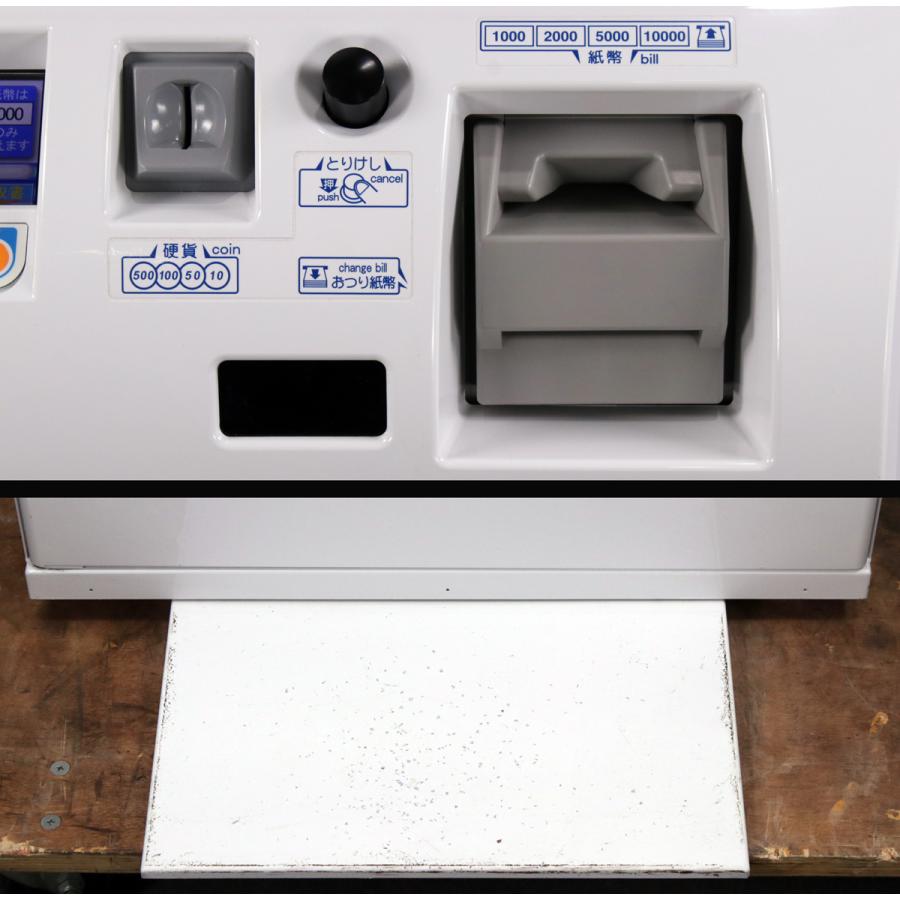 NEC NECマグナスコミュニケーションズ BT-e212-E 自動券売機 高額紙幣 