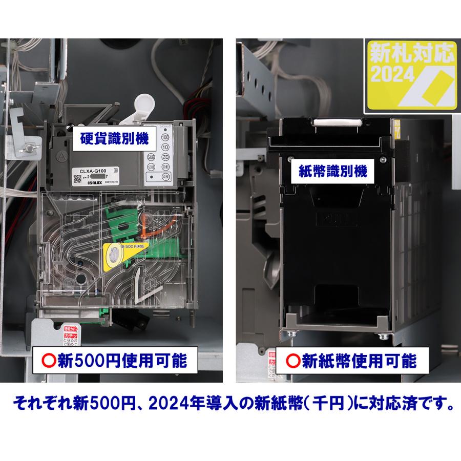 特価品 新500円/新紙幣対応済の極上品！ 自動券売機 NECマグナス BT-L250B 標準ボタン32個 取扱説明書付 中古券売機 #Iの画像