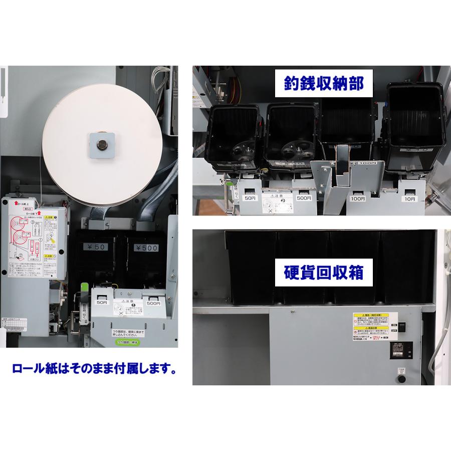 特価品 新500円/新紙幣対応済の極上品！ 自動券売機 NECマグナス BT-L250B 標準ボタン32個 取扱説明書付 中古券売機 #Iの画像