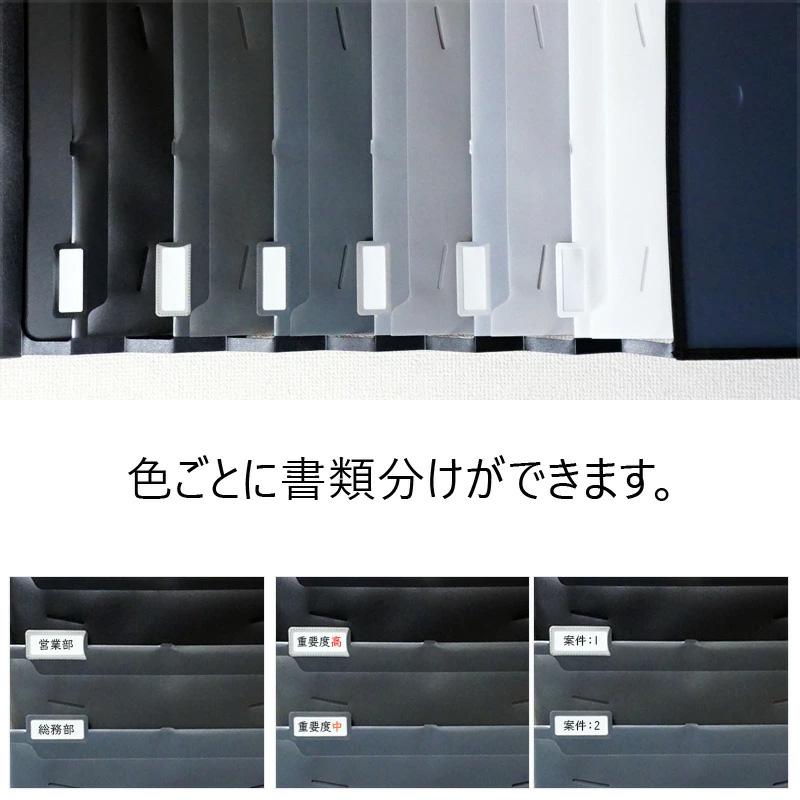 エセルテ（Esselte） 【 6段 × 2冊セット 】 北欧 ウォールポケット a4