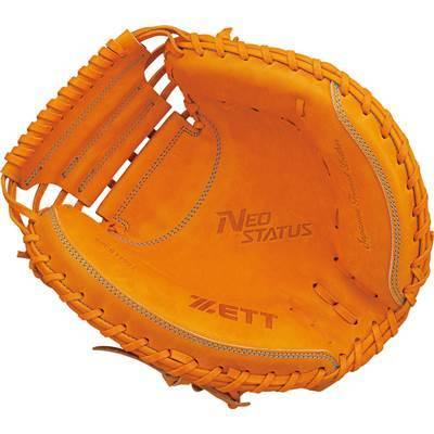 ゼット（ZETT） 野球 ネオステイタス 硬式用 キャッチャーミット