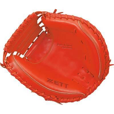 ゼット（ZETT） 野球 プロステイタス 硬式用 キャッチャーミット 小林